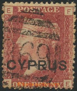 139947 - 1880 Mi.2; SG.2, Queen Victoria 1P brown-red with overprint 