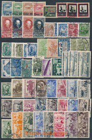140065 - 1922-39 selection of 130 pcs of stamps, it contains e.g. Mi.