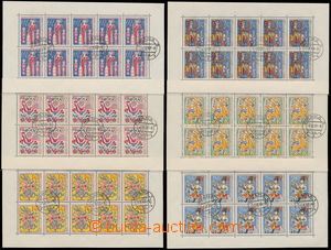 140858 - 1963 Pof.PL1331-1336, Lidové umění, hodnota 60h s modrou 