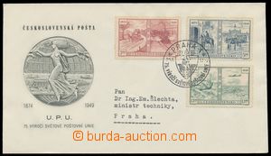 141382 - 1949 ministerial FDC M 3/49, 75. Anniv UPU, on reverse low N