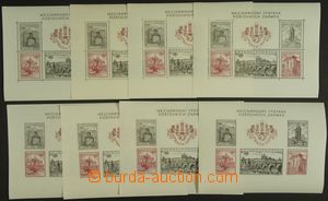 141445 - 1955 Pof.A853A/857A+B, souvenir sheets PRAGA 1955, 4 pcs of 
