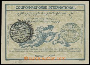 141659 - 1910 international reply coupon - Design Stockholm, cancelle