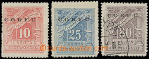 141782 - 1941 Mi.P1-3, Doplatní, série 3ks známek s přetiskem COR