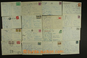 141837 - 1961-79 [SBÍRKY]  SPORTOVCI  sestava 16ks pohlednic s podpi