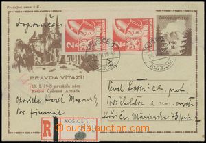 141867 - 1945 CDV73, Košice-issue, Reg PC in the place uprated with 