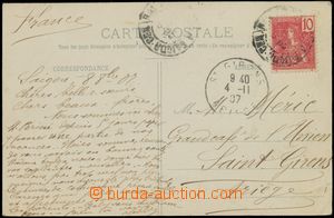 141911 - 1907 postcard to France with Mi.28, CDS SAIGON, arrival post