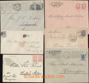 141968 - 1875-1916 comp. 6 pcs of entires, from that 1x postal statio