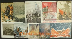 141975 - 1939-43 SOVĚTSKÝ SVAZ  sestava 10ks pohlednic s válečný