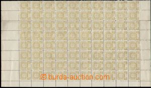142011 - 1945 Mi.81, Sovětská hvězda 10f oranžová, 80-blok, čá