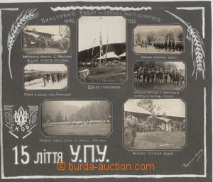 142038 - 1926 SKAUTING / UKRAJINA  skautský tábor (Пл&#