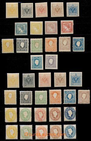 142140 - 1884-1904 REPRINTS / AUSTRIA, LOMBARDY-VENETO  selection of 