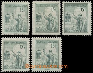 142146 - 1954 Pof.775, Profession 15h, comp. 5 pcs of stamps from var