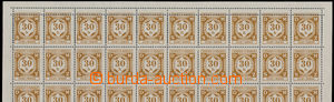 142234 - 1941 Pof.SL1VV, the first issue 30h light brown, complete 10