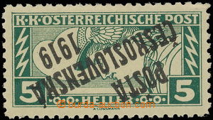 142324 -  Pof.58B Pp, Express stamp - rectangle 5h, line perforation 