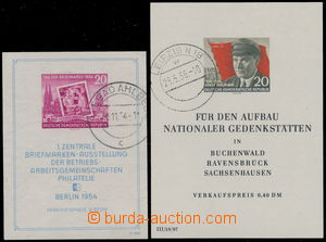 142341 - 1954-56 Mi.Bl.10X, miniature sheet Philatelic Exhibition in 
