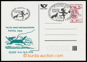 142385 - 1993 CDV2/P1, Regen 1994, special postmark; Un