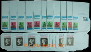 142540 - 1979 selection of 20 pcs of aerogram, from that 11  pcs with