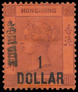 142563 - 1891 SG.50, Královna Viktorie, přetiskové vydání 1$/96C