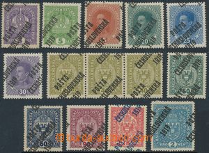 142737 -  Pof.33-48, comp. 14 pcs of stamps with significantly shifte