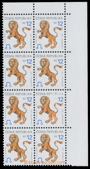 142859 - 2001 Pof.283VV, Znamení zvěrokruhu - lev, pravý horní ro