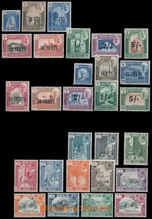 143045 - 1951-63 Mi.20-27, overprint - new currency, 41-52, Craftsmen