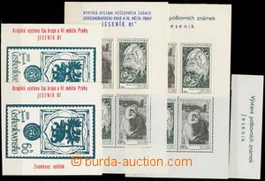 143156 - 1981 sestava 4ks známkových sešitků Krajská výstava Je