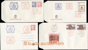 143159 - 1975-81 comp. 4 pcs of envelopes, ministerial FDC M 6/81, XV