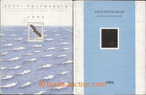 143197 - 1994-95 2 dárková alba z let 1994 a 1995; obsahuje zn. Mi.