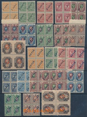 143216 - 1899-1917 CHINA  comp. of stamps Russia with overprints KITA