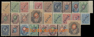 143217 - 1910-17 ČÍNA  dvě série známek Ruska s přetiskem KITAJ