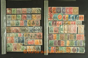 143225 - 1872-45 comp. of stamps Germany, contains i.a. Mi.32-34, var