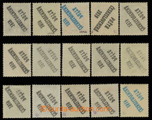 143305 -  Pof.33-47Ob, complete set, all with full overprint offset o