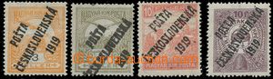 143312 -  FALZA  Pof.91, 92, 99 a nevydaná známka pro Poštovní sp