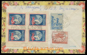143406 - 1956 airmail letter to Czechoslovakia, with Mi.53b as blk-of