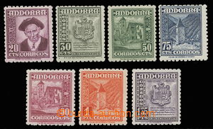 143420 - 1948 Mi.44-50, National Symbols, complete set; c.v.. 160€