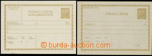 143486 - 1930-31 CPL3A+B, printing C, comp. 2 pcs of certificates of 