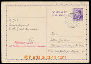 143732 - 1945 ZVLÁŠTNÍ TÁBOR BYSTŘICE  dopisnice Hitler 60h adre