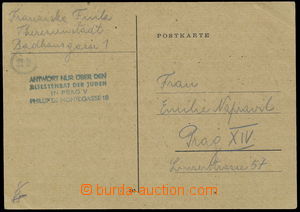 143735 - 1944 GHETTO TEREZÍN  korespondenční lístek bez frankatur