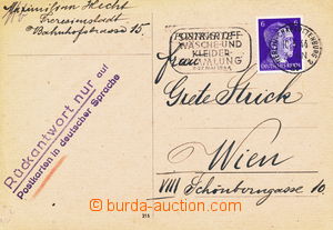 143736 - 1944 KT TEREZÍN  korespondenční lístek do Vídně přes 