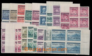 143781 - 1939 Pof.1-14, 17-19, incomplete set in blocks of four with 
