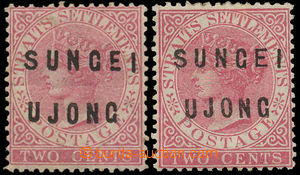 143961 - 1882 SG.18, 19, sestava 2ks známek, Královna Viktorie 2C s
