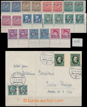 144039 - 1939 Alb.2-12, Overprint issue, all in pairs with lower marg