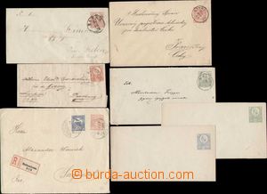 144052 - 1872-1914 comp. 6 pcs of postal stationery covers, from that