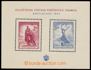 144174 - 1952 Pof.A691/692, aršík BRATISLAVA 1952, VV - posun tisku