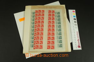 144253 - 1939-45 [COLLECTIONS]  comp. of stamps on unbound album page