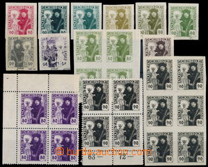 144260 -  Pof.162-163, comp. of stamps., 2x block of four from that 1
