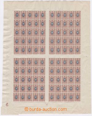 144264 - 1908 Mi.71IA, State Coat of Arms   15K, complete sheet with 