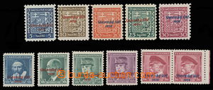 144313 - 1939 Alb.2-12, Overprint issue, 11 values with plate variety