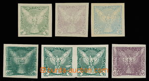 144380 - 1918 comp. 7 pcs of stamps Falcon in Flight (issue), 3x offs
