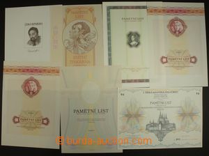 144657 - 1994-2002 comp. 7 pcs of commemorative sheets in format A4, 